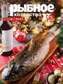 Титульный лист