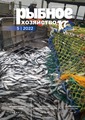 Титульный лист