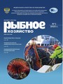 Титульный лист