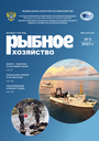 Титульный лист