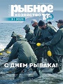 Титульный лист