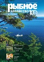 Титульный лист